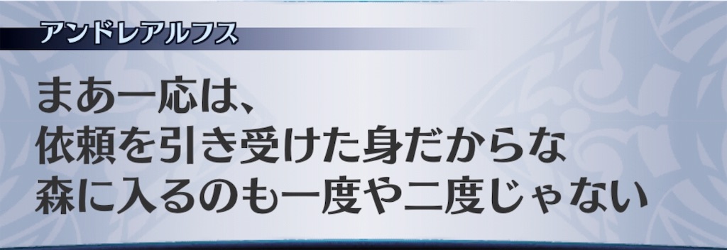 f:id:seisyuu:20190417180427j:plain f:id:seisyuu:20190417180427j:plain