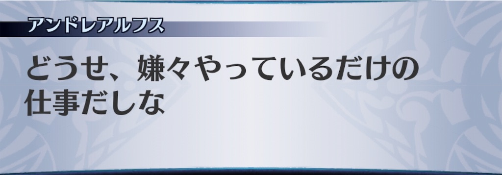 f:id:seisyuu:20190417180509j:plain f:id:seisyuu:20190417180509j:plain