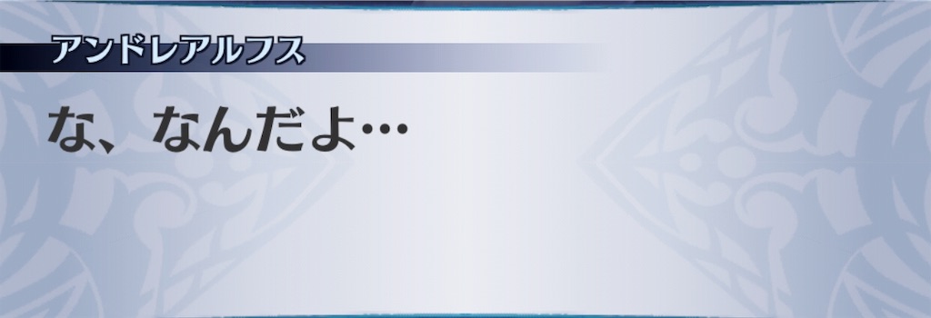 f:id:seisyuu:20190417180546j:plain f:id:seisyuu:20190417180546j:plain