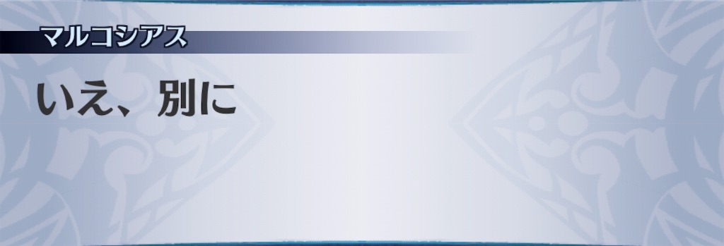 f:id:seisyuu:20190417180549j:plain f:id:seisyuu:20190417180549j:plain