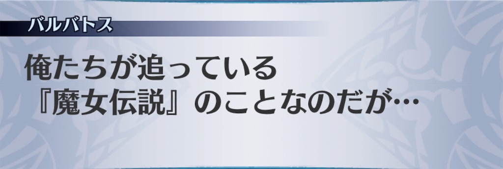 f:id:seisyuu:20190417180636j:plain f:id:seisyuu:20190417180636j:plain