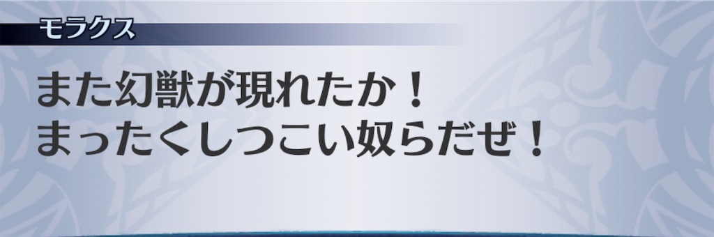 f:id:seisyuu:20190417180720j:plain f:id:seisyuu:20190417180720j:plain