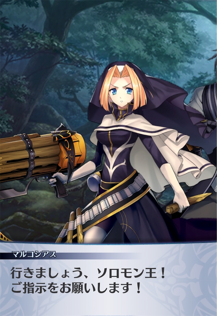 f:id:seisyuu:20190417180723j:plain f:id:seisyuu:20190417180723j:plain