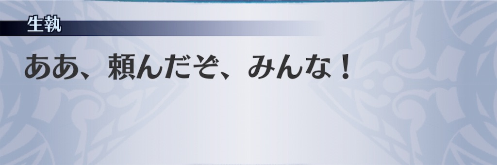 f:id:seisyuu:20190417180727j:plain f:id:seisyuu:20190417180727j:plain