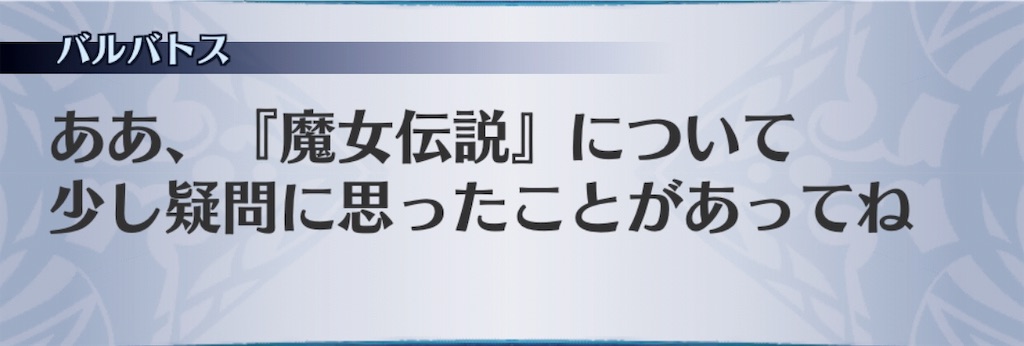 f:id:seisyuu:20190417180955j:plain f:id:seisyuu:20190417180955j:plain