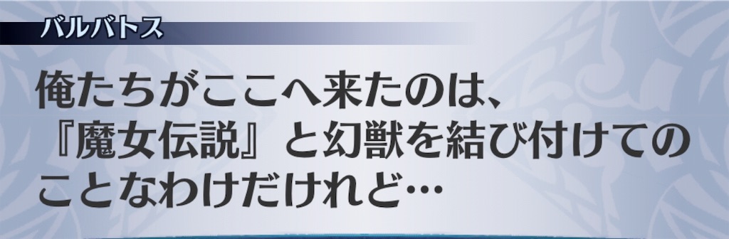 f:id:seisyuu:20190417180958j:plain f:id:seisyuu:20190417180958j:plain