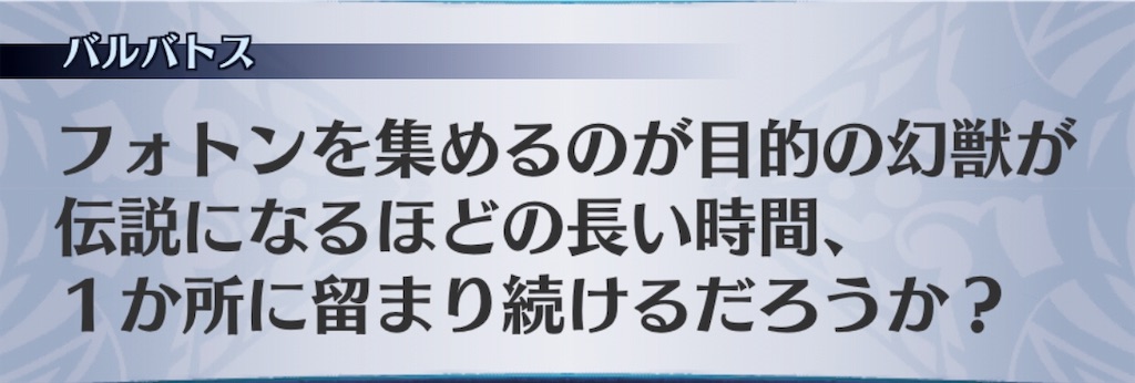 f:id:seisyuu:20190417181048j:plain f:id:seisyuu:20190417181048j:plain