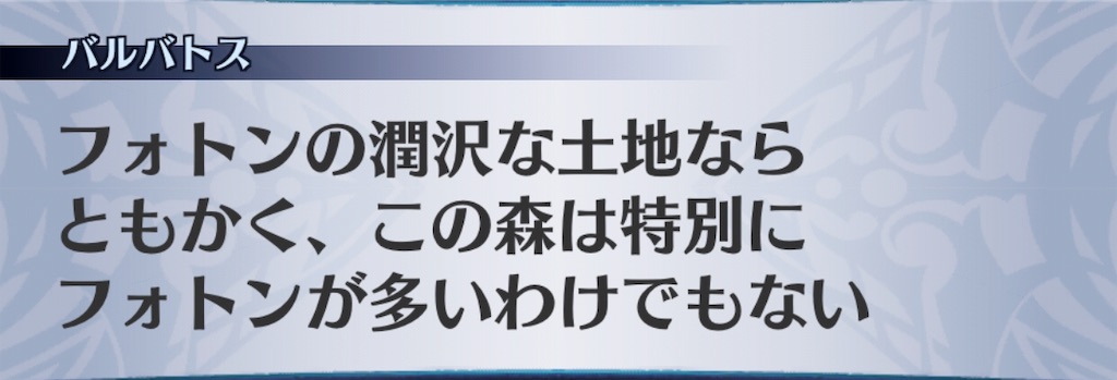 f:id:seisyuu:20190417181051j:plain f:id:seisyuu:20190417181051j:plain