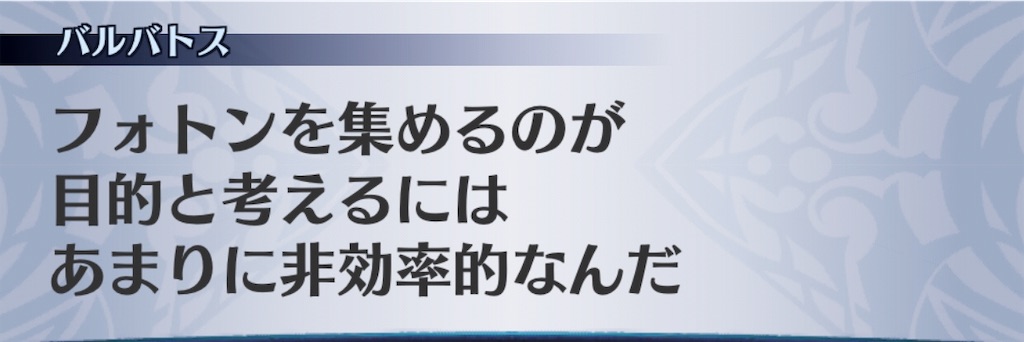 f:id:seisyuu:20190417181123j:plain f:id:seisyuu:20190417181123j:plain