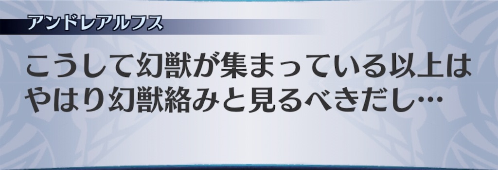 f:id:seisyuu:20190417181207j:plain f:id:seisyuu:20190417181207j:plain