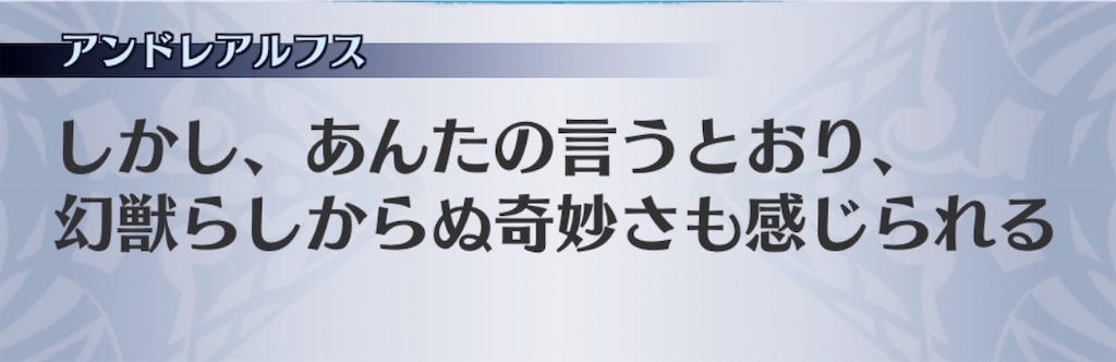 f:id:seisyuu:20190417181209j:plain f:id:seisyuu:20190417181209j:plain