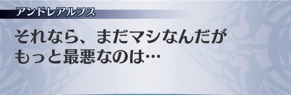 f:id:seisyuu:20190417181250j:plain f:id:seisyuu:20190417181250j:plain