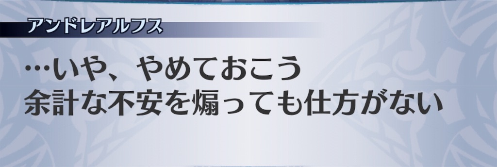 f:id:seisyuu:20190417181255j:plain f:id:seisyuu:20190417181255j:plain