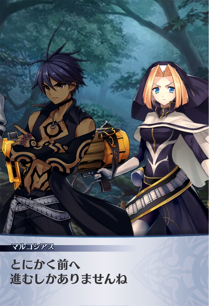 f:id:seisyuu:20190417181325j:plain f:id:seisyuu:20190417181325j:plain