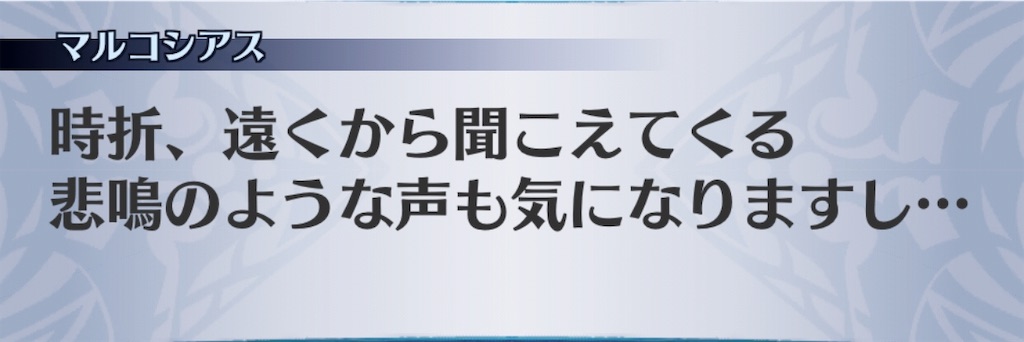 f:id:seisyuu:20190417181328j:plain f:id:seisyuu:20190417181328j:plain