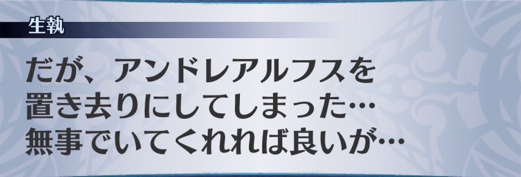 f:id:seisyuu:20190419164516j:plain