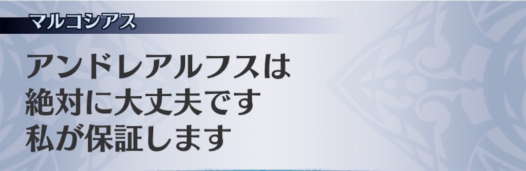 f:id:seisyuu:20190419165100j:plain