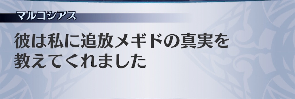 f:id:seisyuu:20190419174421j:plain f:id:seisyuu:20190419174421j:plain