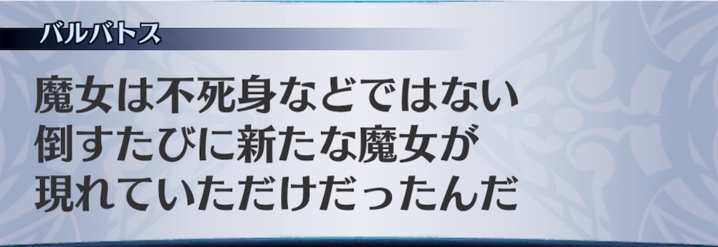 f:id:seisyuu:20190420230557j:plain