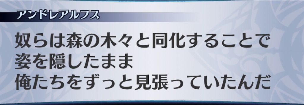 f:id:seisyuu:20190420230643j:plain