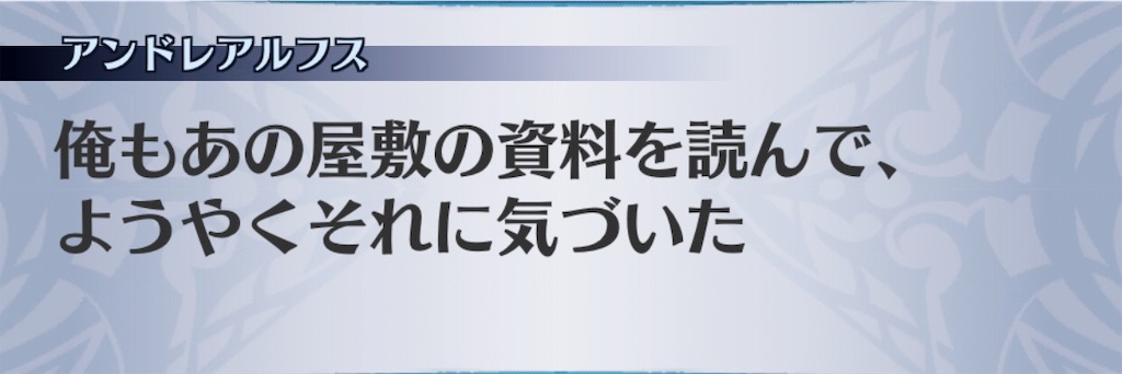 f:id:seisyuu:20190420230647j:plain