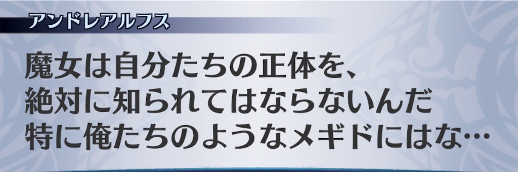 f:id:seisyuu:20190420230804j:plain