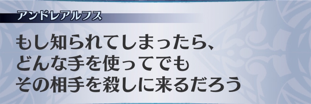 f:id:seisyuu:20190420230807j:plain