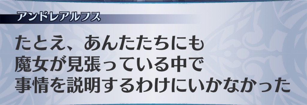 f:id:seisyuu:20190420230835j:plain