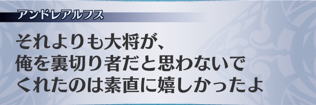 f:id:seisyuu:20190420230914j:plain