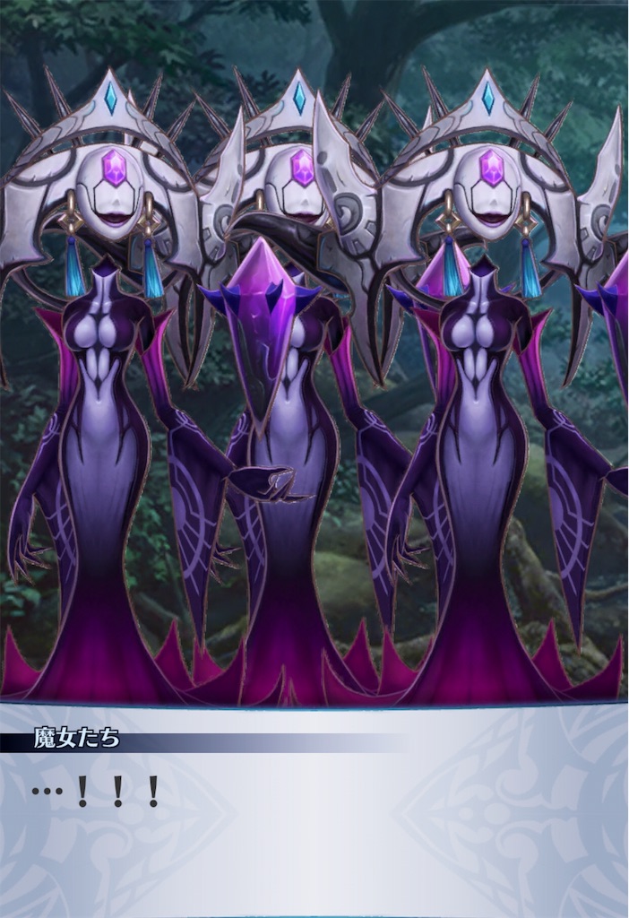 f:id:seisyuu:20190420231000j:plain