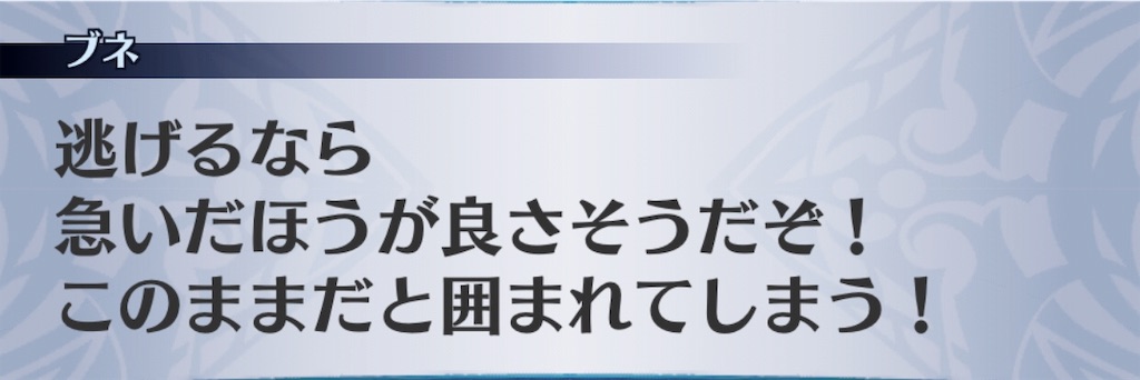 f:id:seisyuu:20190420231003j:plain