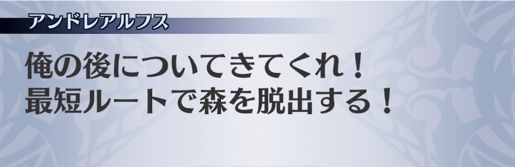 f:id:seisyuu:20190420231007j:plain