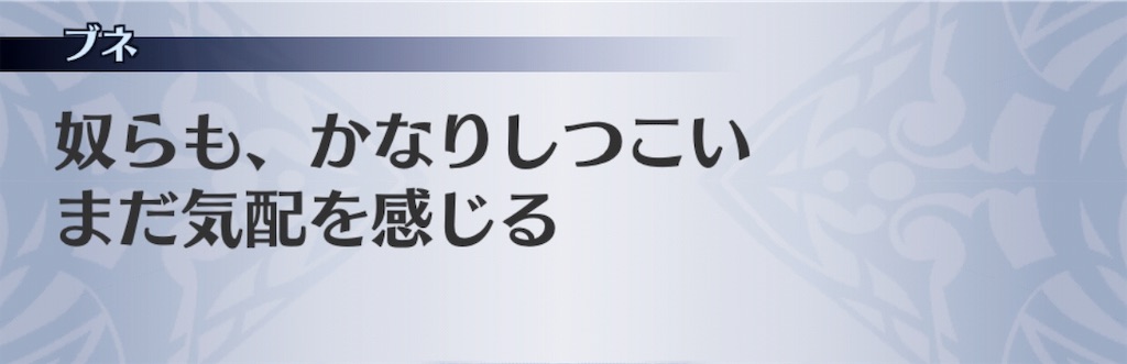 f:id:seisyuu:20190420231116j:plain