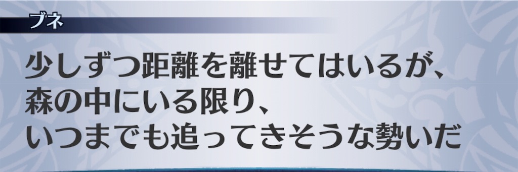 f:id:seisyuu:20190420231120j:plain