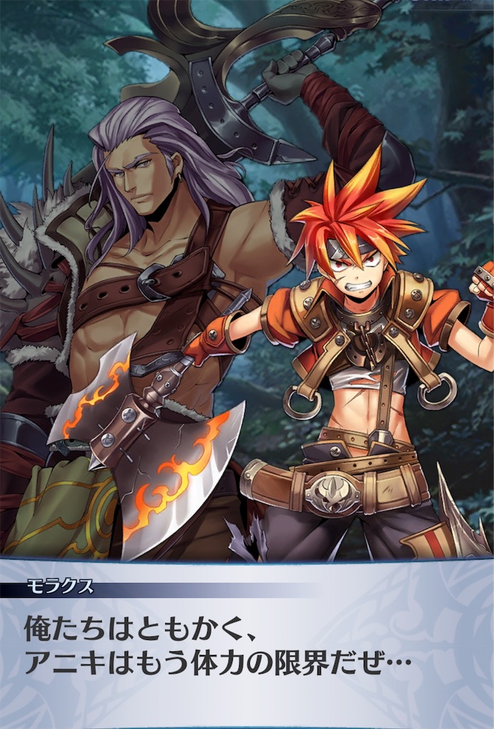 f:id:seisyuu:20190420231123j:plain
