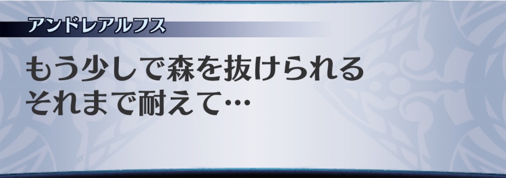 f:id:seisyuu:20190420231125j:plain
