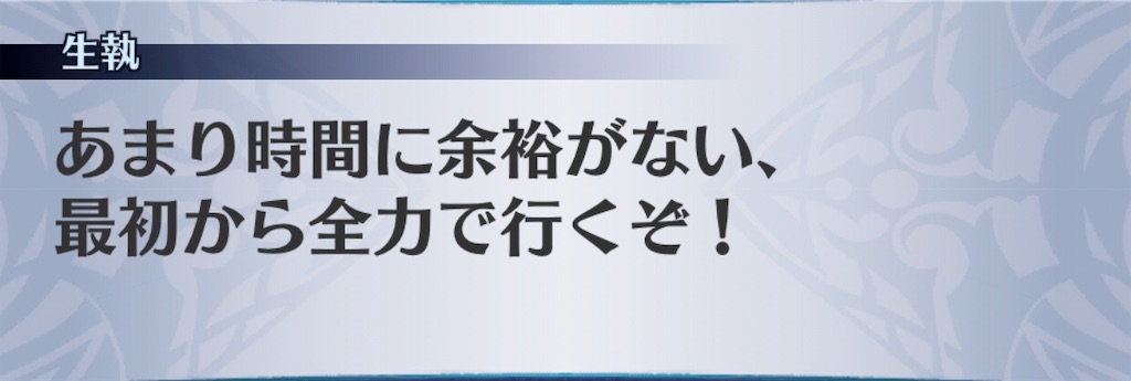 f:id:seisyuu:20190420231343j:plain