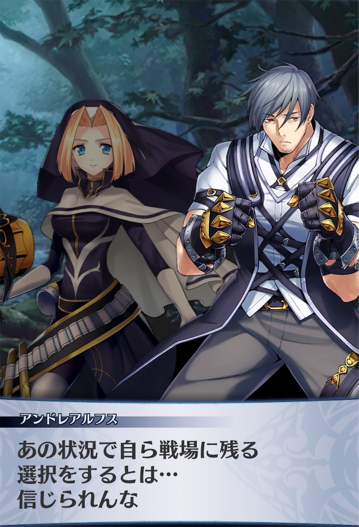 f:id:seisyuu:20190420231656j:plain