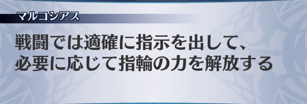 f:id:seisyuu:20190420231706j:plain