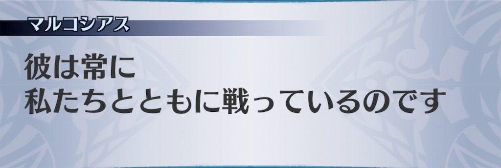 f:id:seisyuu:20190420231713j:plain