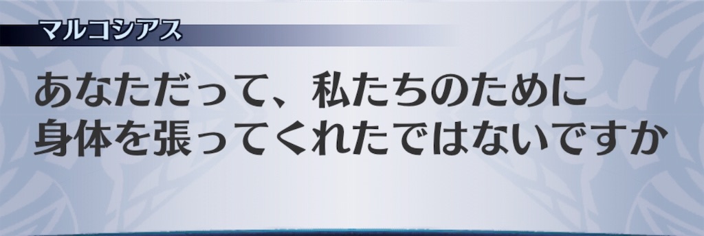 f:id:seisyuu:20190420231817j:plain