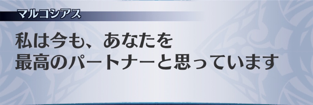f:id:seisyuu:20190420231823j:plain
