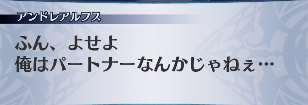 f:id:seisyuu:20190420231826j:plain