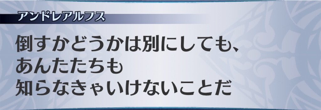 f:id:seisyuu:20190420231832j:plain
