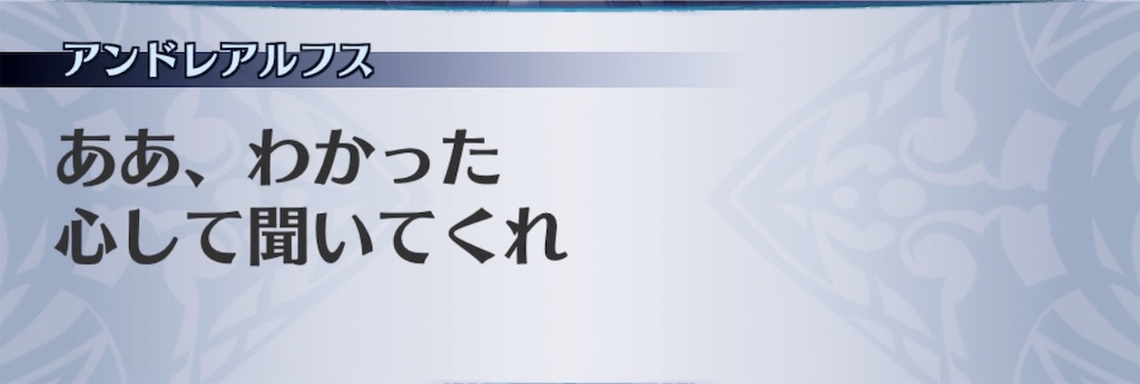 f:id:seisyuu:20190421153414j:plain