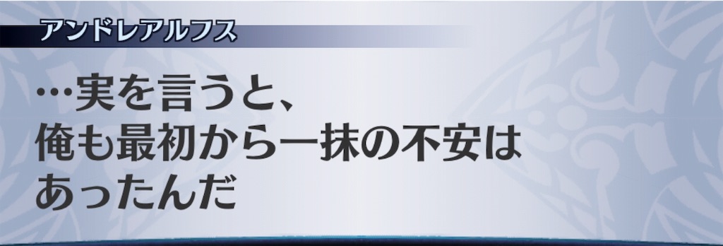 f:id:seisyuu:20190421153452j:plain