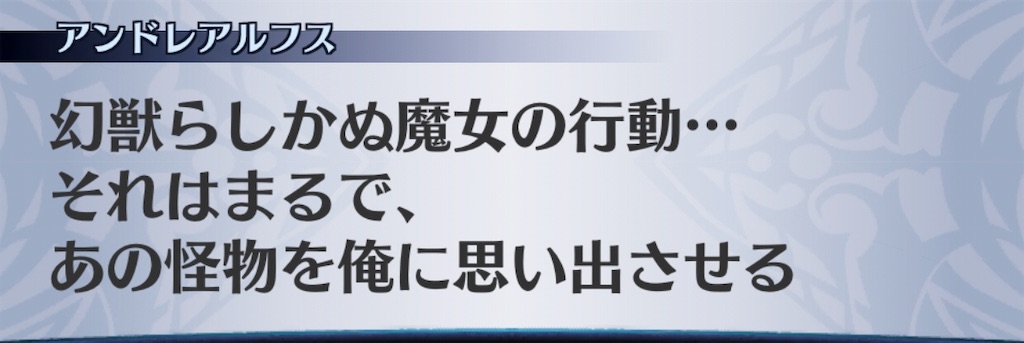 f:id:seisyuu:20190421153455j:plain