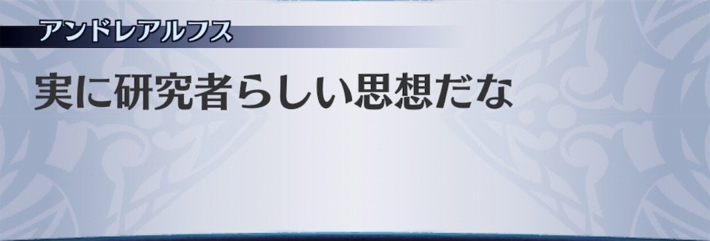 f:id:seisyuu:20190421154001j:plain
