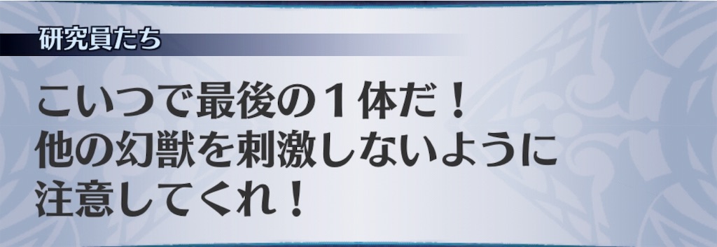 f:id:seisyuu:20190421154049j:plain