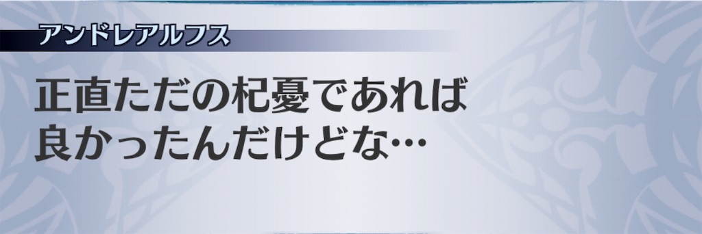 f:id:seisyuu:20190421154558j:plain